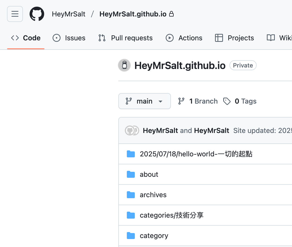 關於 3. 像我這 就是有符合 我的 GitHub使用者名稱.github.io 這個格式